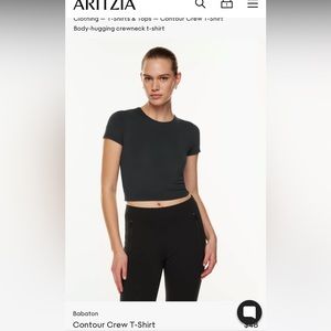 Babaton contour crew t-shirt